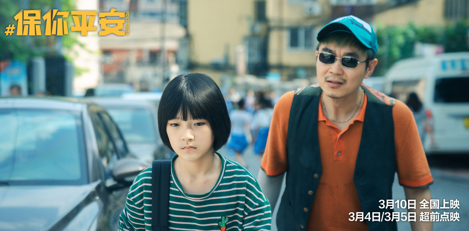 妇女节|?21个观众，首日票房仅689元，三八节档最惨新片诞生了