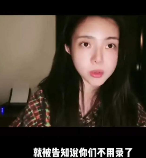 |梁晓珺曝黑幕：好声音节目组忽悠海外选手，更多内幕曝光