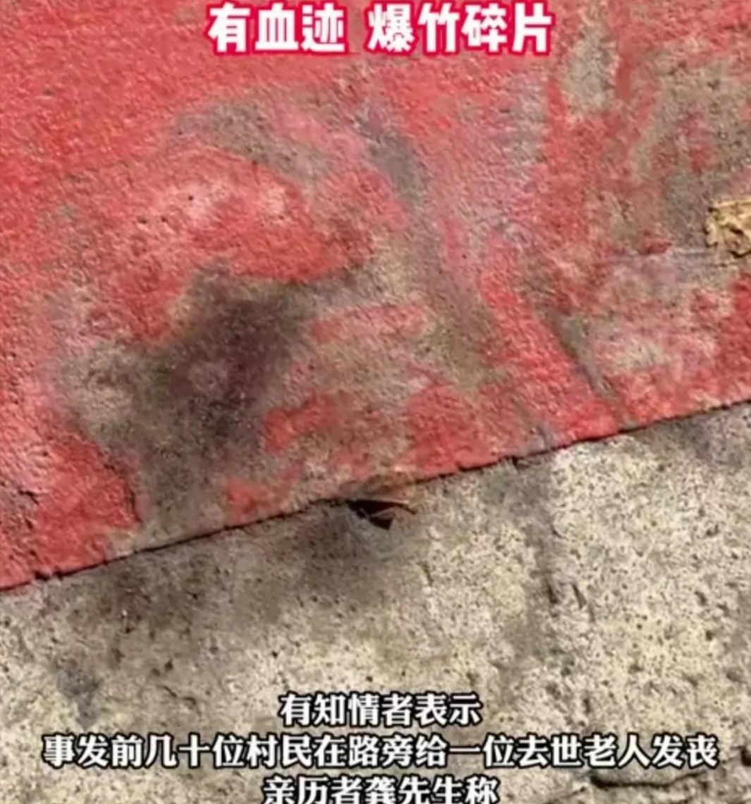 近日,江西南昌县重大车祸,5大疑点解读事故,疑似受伤者伤情严重