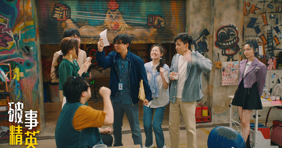 爱情公寓|《破事精英2》原班人马，全新故事，情景喜剧强势来袭