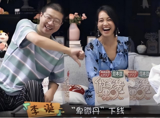 周一围的爱,仅朱丹可见