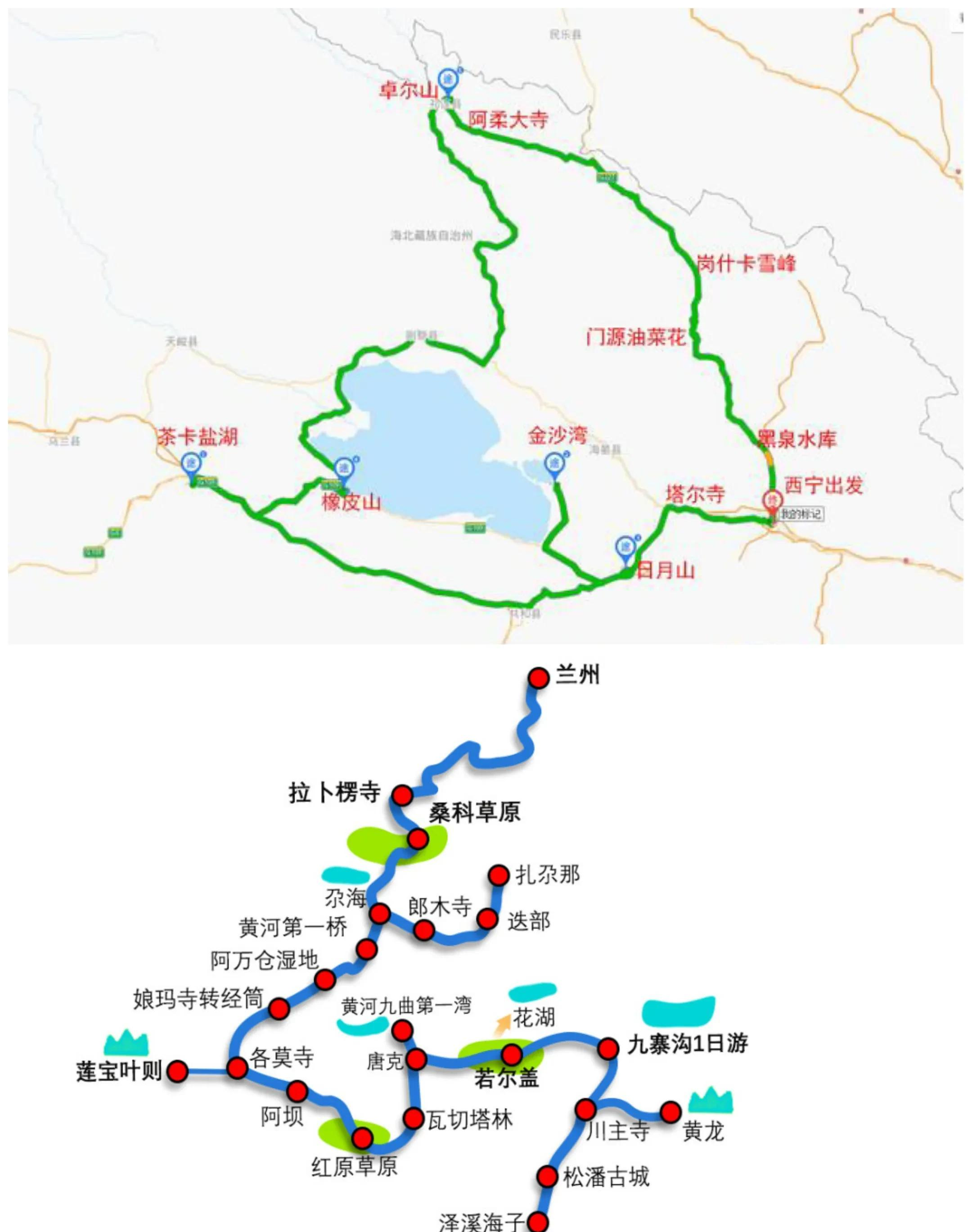 旅行|远途自驾游太辛苦？这样做省时、省钱、省力！租车自驾详细攻略