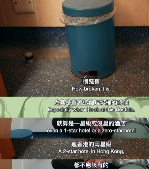 港独艺人移居有多窘迫:不敢再挑拣,租房漏电,王喜下场喜闻乐见