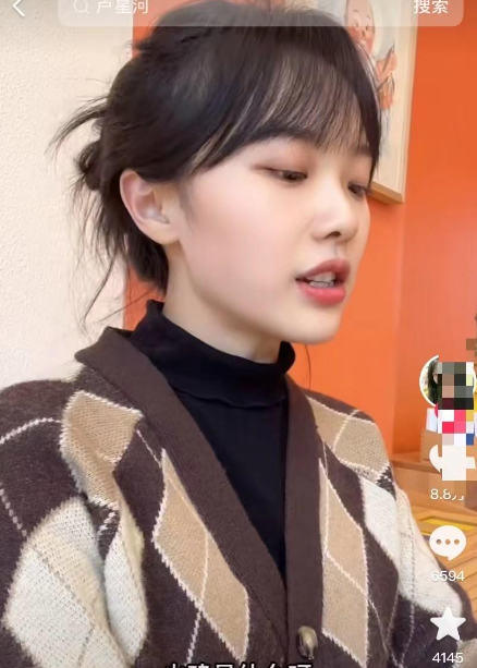 教师|挖呀挖美女幼师已推出140元收费服务,辞职搞直播让人感慨变味了