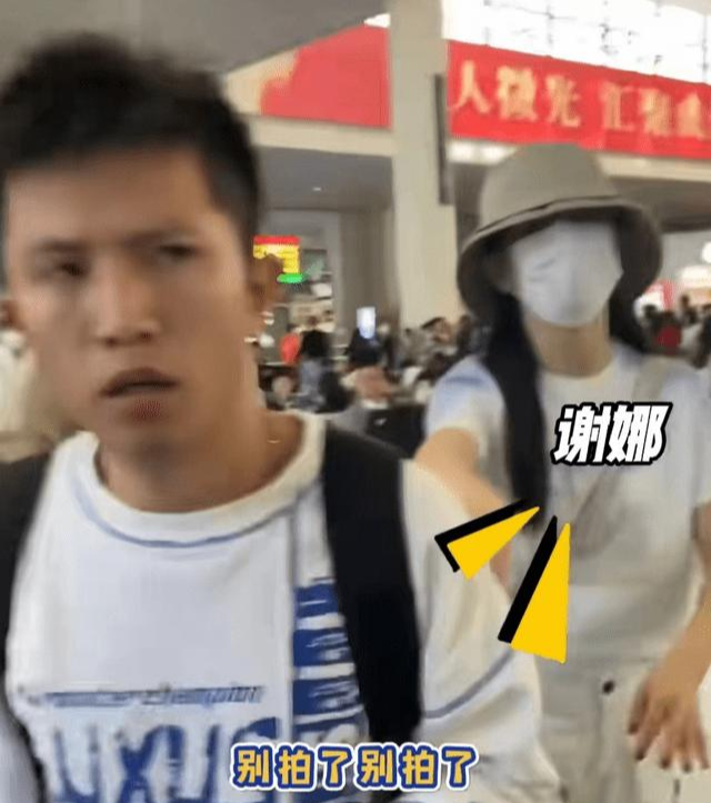 谢娜|谢娜夫妇又惹上事,助理打人手机被骂上热搜,发声道歉却惹怒粉丝