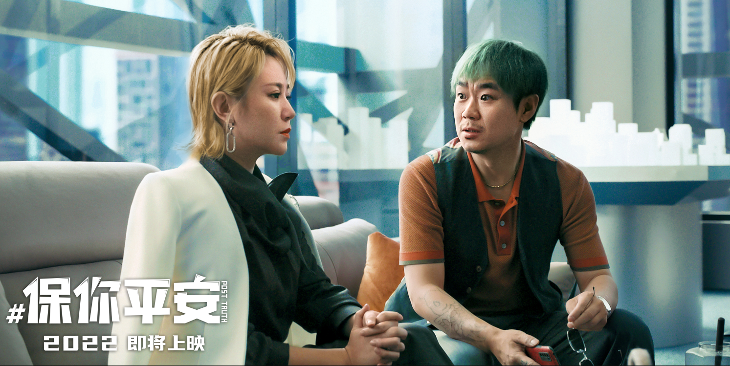 妇女节|?21个观众，首日票房仅689元，三八节档最惨新片诞生了