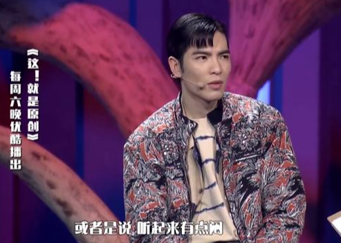 他官宣复出失败,全网急眼了