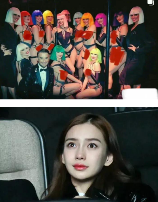 黄晓明前妻:杨颖,深夜被曝大瓜!