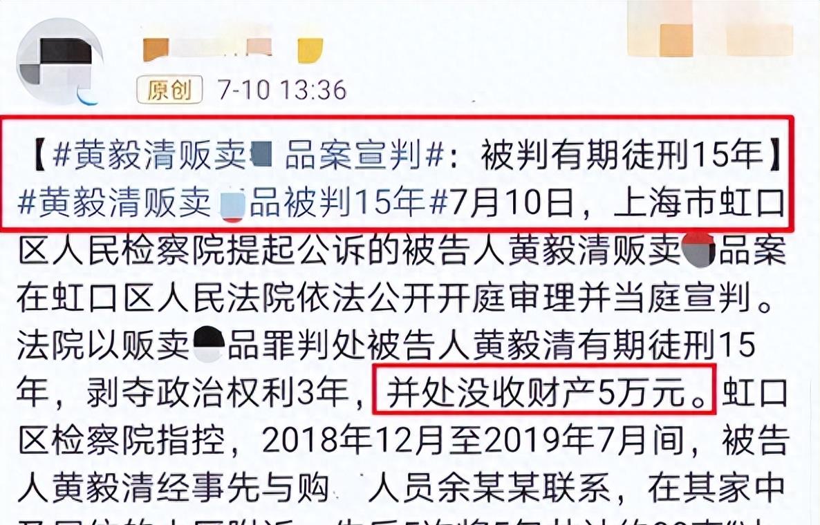 打肿脸充胖子，表面身价上亿，实际负债累累，“伪富豪”们别装了