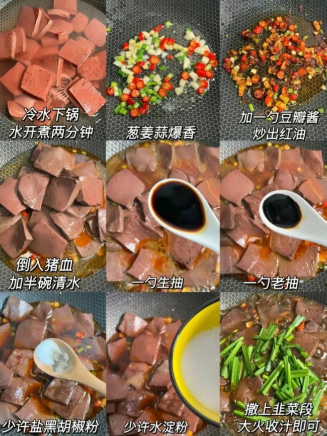|推荐养肺的几道菜，常吃清肺热，防咳嗽，建议孩子常吃