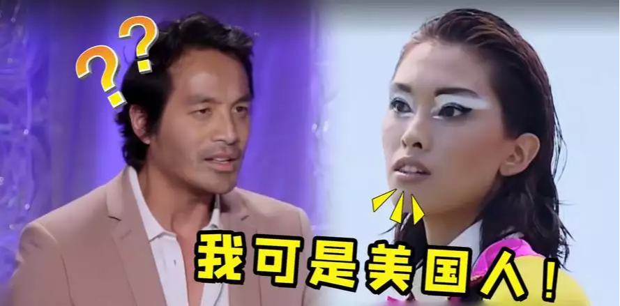 拒绝承认中国血统,如今却想回到中国捞金,网友:脸呢?