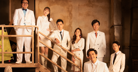 爱情公寓|《破事精英2》原班人马，全新故事，情景喜剧强势来袭