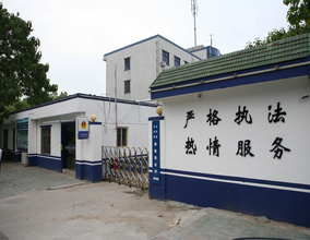 |两盆腌肉背后的真相 被做成腊肉的孕妇