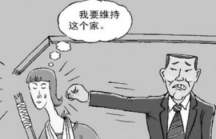 家暴受伤害的不只是当事人,还有目睹现场的幼儿