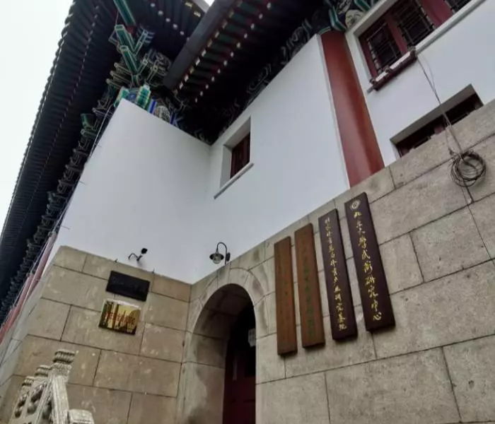 求职|北京大学一博导新年伊始失业, 发文求职遭嘲讽! 网友: 北大自掘根基