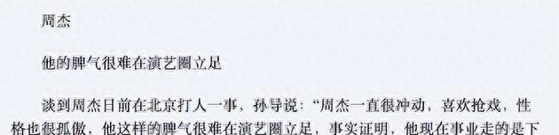 你还讨厌林心如吗？