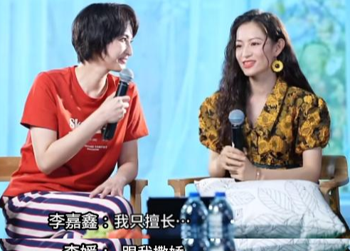 到底出什么事了?之前那么甜,现在突然撕破脸了?