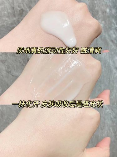 肌肤 5款适合学生党，X价比超高水乳，干敏皮宝贝可冲