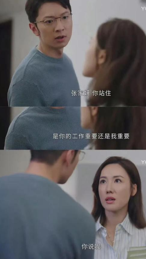 从TVB走出来的女人,一个都惹不起