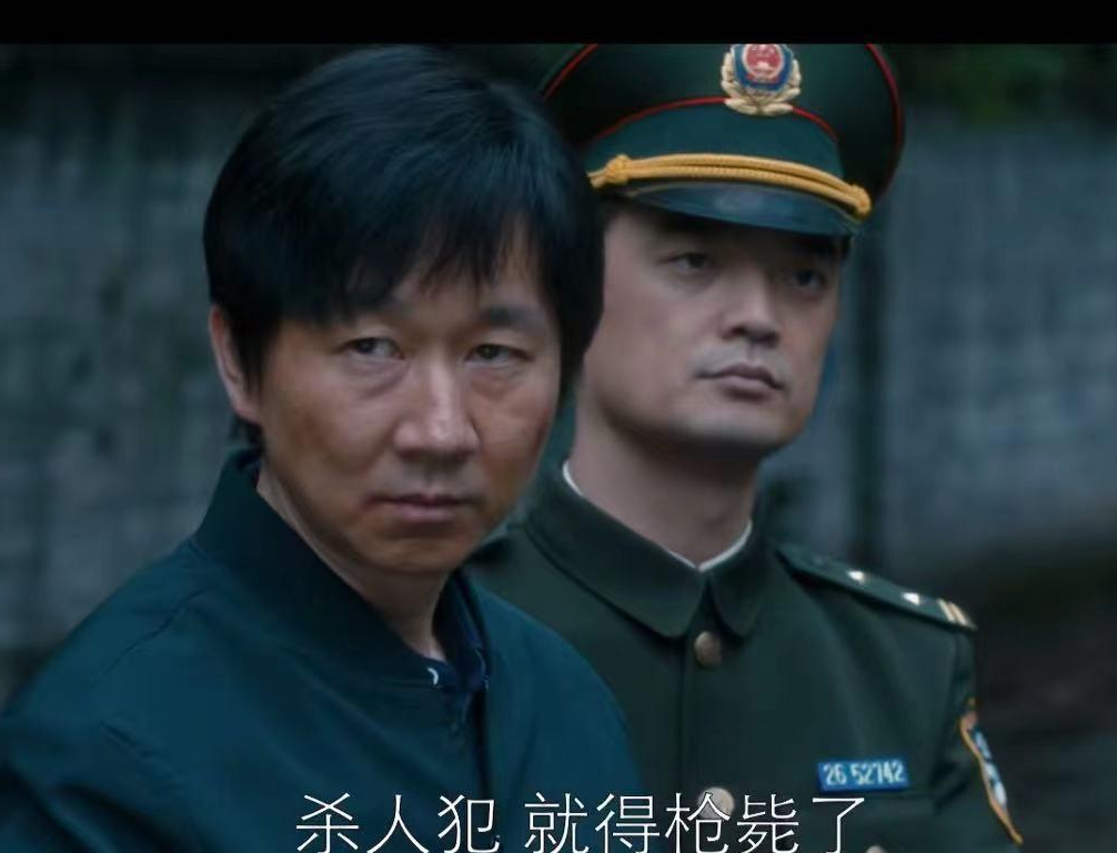 蒋广善|陷入逻辑怪圈了,蒋广善和聂小雨在地下室的镜头不仅仅是喂药