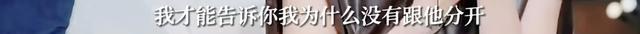 36岁Papi酱因为没哭被骂上热搜？别太离谱！