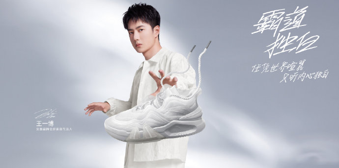 休闲鞋|2022年国产【通勤休闲鞋】十强