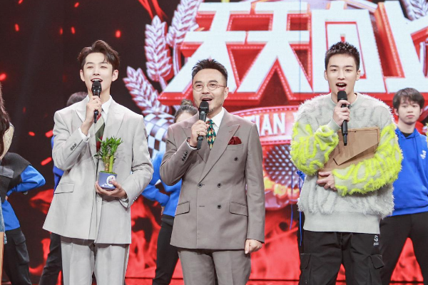 天天向上|天天向上，有活力的舞台，展现不一样的自己