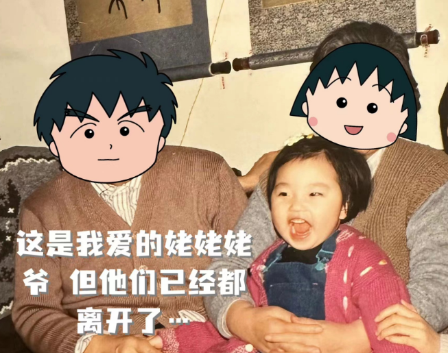 律师|周扬青回应整容质疑,虽然是富二代,面对感情依然会失败!