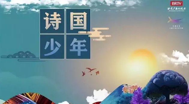 冯远征|遭人恨的冯远征：再次引起民愤！