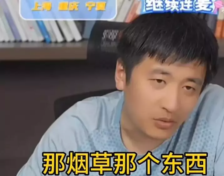 招聘|烟草招工表，揭开世袭制！ 1/3是大专生，名牌大学都没资格