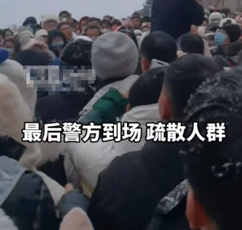 昌平|不解！游客滞留老君山集体怒喊“退票”，难道是景区强迫他们去的吗？