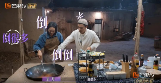 周一围的爱,仅朱丹可见