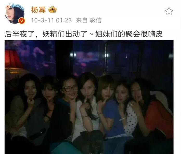 张大大|网友笑称“张大大，我在娱乐圈的唯一人脉”