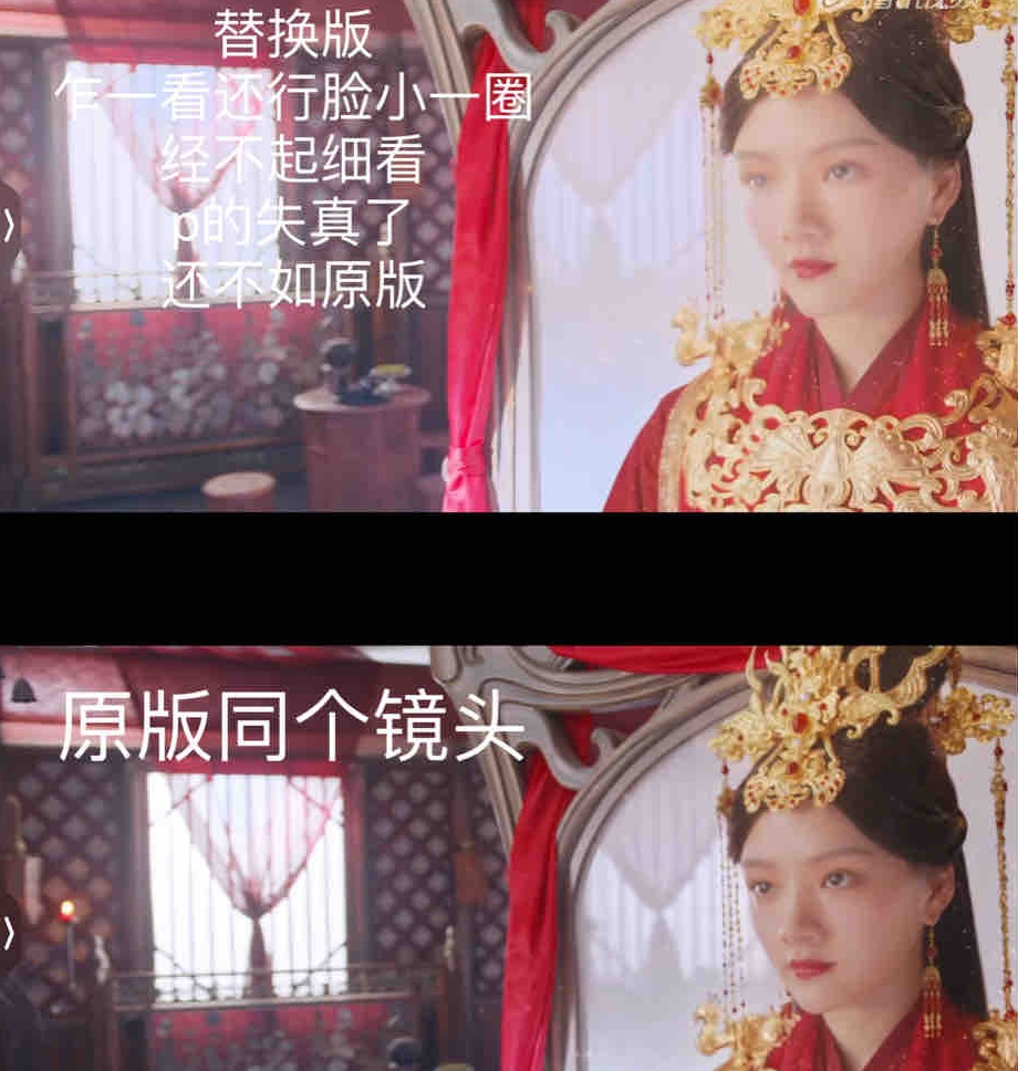 剧方连夜删片段!古装被嘲‘太丑’真相大揭秘