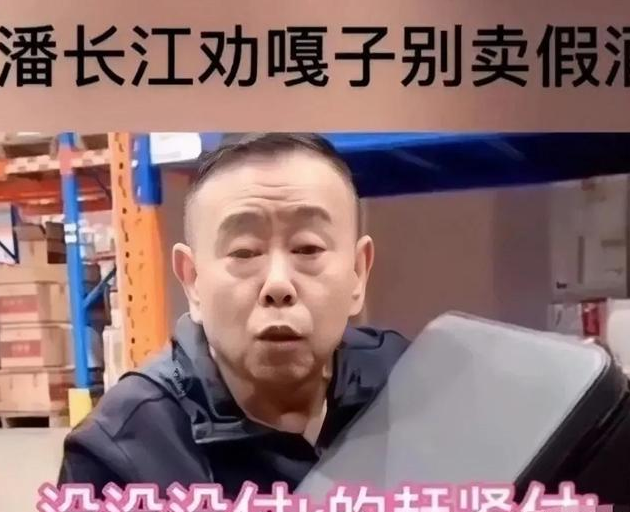 李琳|李琳:上半辈子是杜冰雁,下半辈子做最好的网红