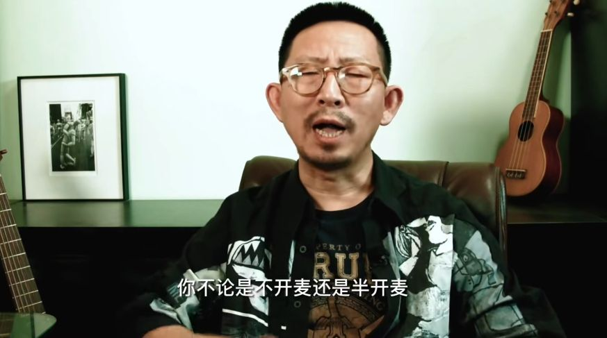 五月天假唱花式洗白!众明星抱团!现场志愿者咸菜拌饭“贪财”是根源