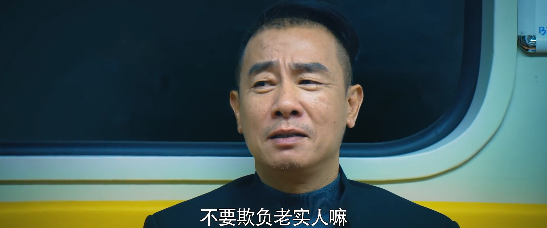 王晶|新版《追龙》撤档,2年拍了7部烂片,陈小春的晚节保得住吗