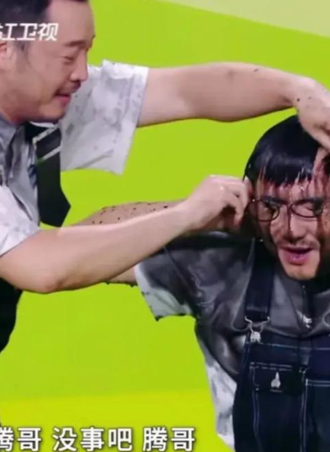 狂热粉丝愤怒!《王牌对王牌》墨鱼汁浇头引发轩然大波