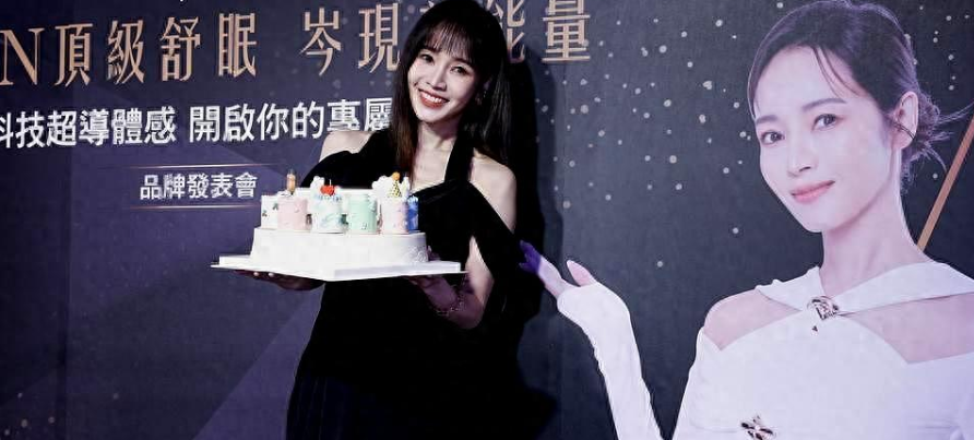 侯佩岑做出 回应:出售18亿豪宅,富豪老公已辞掉银行高管的工作