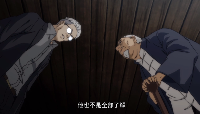 风正豪|《一人之下》中的风正豪，十佬中最能屈能伸的一位