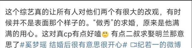 利己的捞女掀开遮羞布,女性开始谈论利益