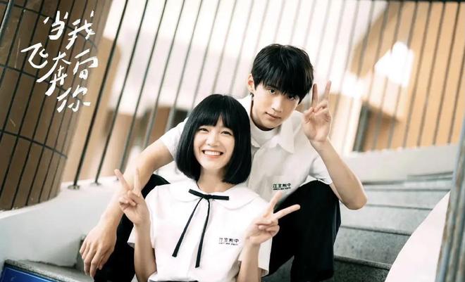 周翊然张淼怡吻戏贴脸花絮