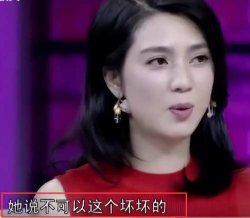 黎婉华|蔡少芬曾说张丹峰很邪不能在一起!洪欣曾吐槽张晋:死飞仔不靠谱