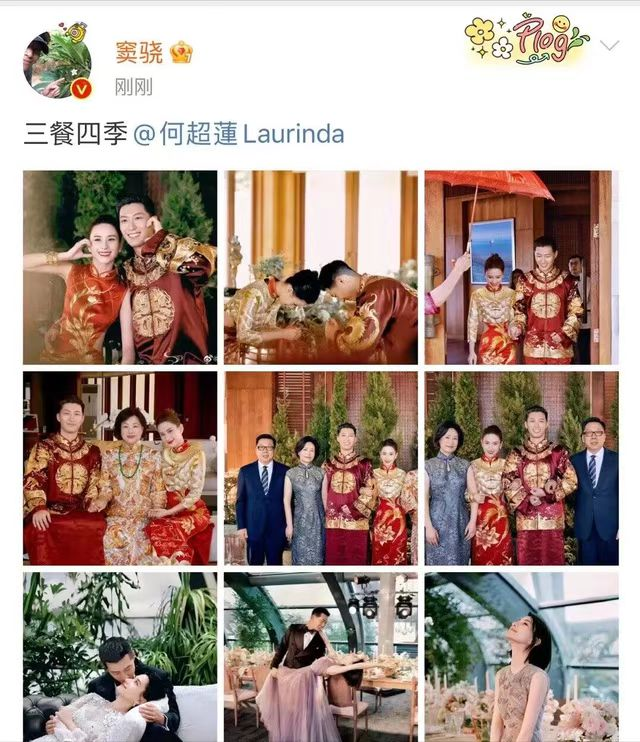 王楚然|同样是赌王子女,女儿婚礼风光大办,儿子结婚却不办婚礼,为啥?