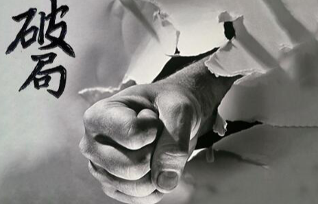 大学|教育改变命运:一个普通农家男孩,逆袭故事