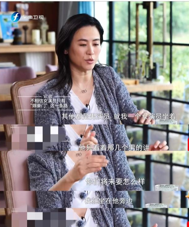 从TVB走出来的女人,一个都惹不起