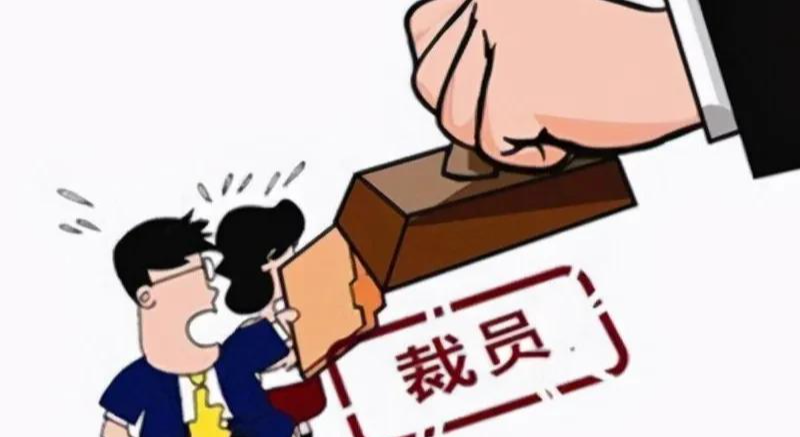 专车|一个悲伤的消息，以后找工作可能会变得越来越难