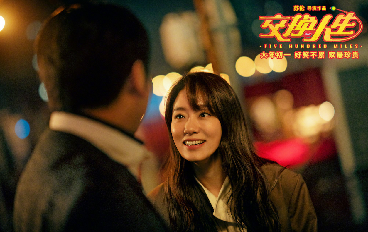 贾玲|票房从54亿下降到3亿,张小斐这块喜剧片金字招牌算砸了?