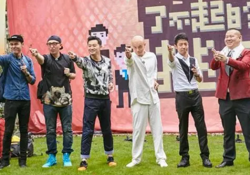 了不起的挑战|了不起的挑战,运动的极限,不止于此!