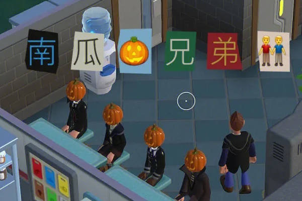 |超级大学,育人养人,千般磨砺